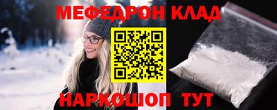 PSILOCYBIN Лесосибирск