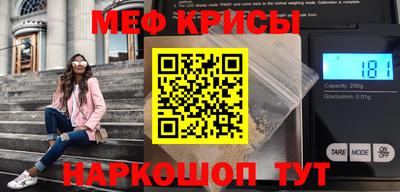 крисы Ливны
