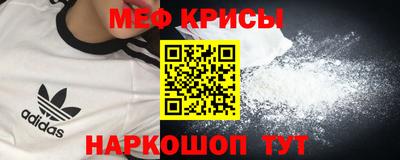 крисы Ливны