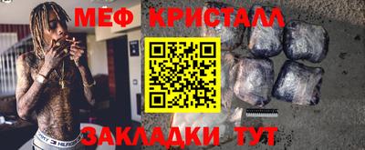 PSILOCYBIN Лесосибирск