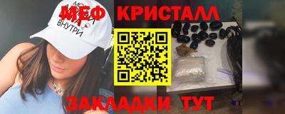 PSILOCYBIN Лесосибирск