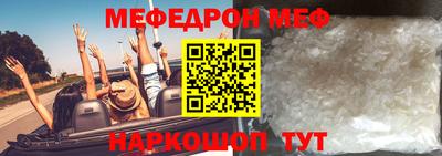 PSILOCYBIN Лесосибирск