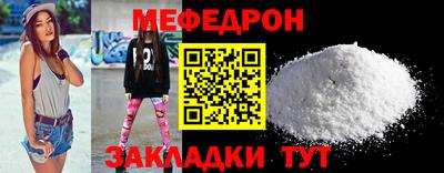 крисы Ливны