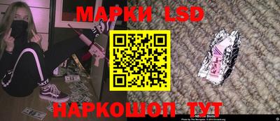 крисы Ливны