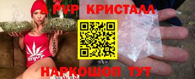 PSILOCYBIN Лесосибирск