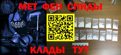 крисы Ливны