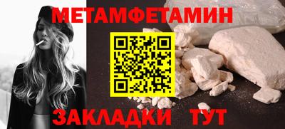 PSILOCYBIN Лесосибирск
