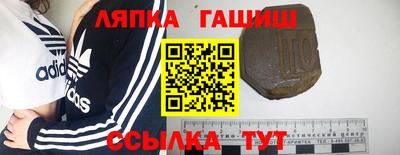 крисы Ливны