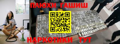 крисы Ливны