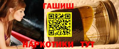 PSILOCYBIN Лесосибирск