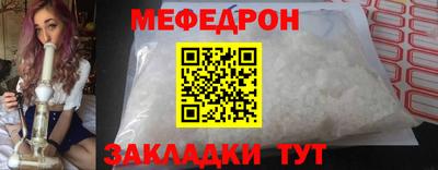 крисы Ливны