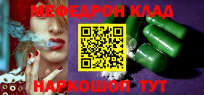 PSILOCYBIN Лесосибирск