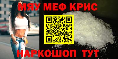 PSILOCYBIN Лесосибирск
