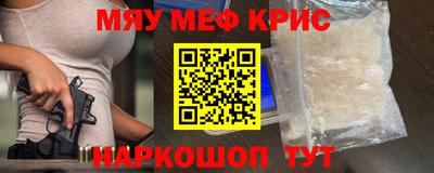 PSILOCYBIN Лесосибирск